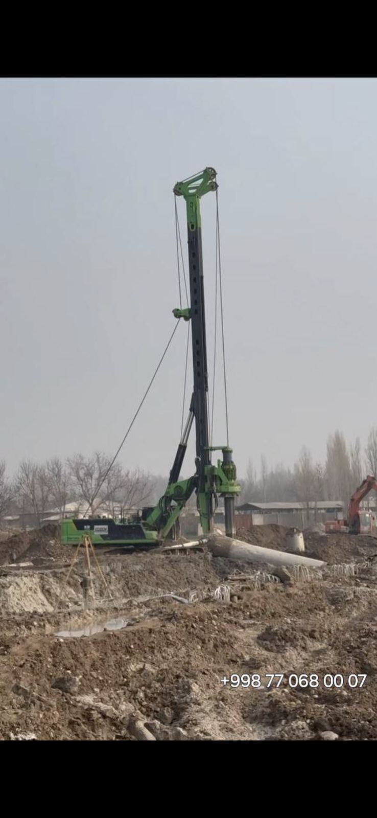 Rig drilling near historic minaret